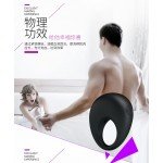 Эрекционное вибро-кольцо Pretty Love Trap - черное Эрекционное вибро-кольцо Pretty Love Trap - черное