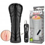 Мастурбатор вагина с вибро Pussy Vibration в тубе с 7 скоростями вибрации и выносным пультом - 24 см