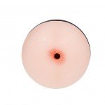 Мастурбатор анус в колбе с многоуровневой вибрацией Pink Butt Pink Lady - телесный - 23 см
