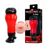 Мастурбатор ротик в колбе Crazy Bull Flora с крепкой присоской - красно-чёрный - 28 см Мастурбатор ротик в колбе Crazy Bull Flora с крепкой присоской - красно-чёрный - 28 см