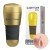 Мастурбатор-вагина в тубе Pretty Love Kitty из материла RealFeel Superskin в золотистой колбе
