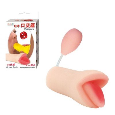 Мастурбатор оральный имитатор Oral Sex с грушей - телесный - 17 см