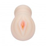 Мастурбатор вагина с вибрацией Сладкая Акими - телесный - 13,5 см