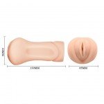 Мастурбатор вагина с эффектом смазки Crazy Bull - телесный - 13 см