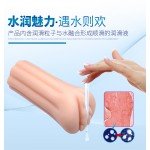 Мастурбатор вагина Crazy Bull Japanese Dream c анатомическим строением и эффектом смазки - телесный - 12,5 см