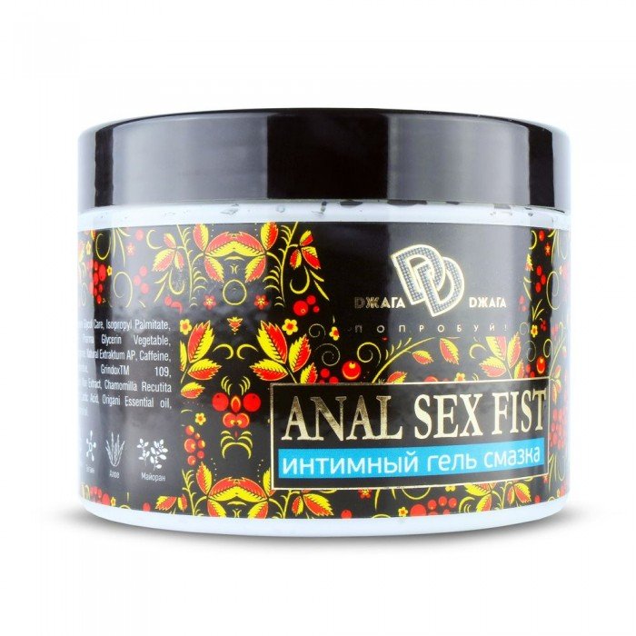 Анальный интимная смазка-гель для анального секса и фистинга ANAL SEX FIST - 500 мл