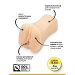 Мастурбатор вагина-анус Brazzers из нежнейшей киберкожи - телесный - 15,5 см