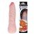 Фаллоимитатор-реалистик гнущийся SexToy - телесный - 16 см