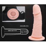 Полый страпон на трусиках с вибрацией Ultra Passionate Harness - телесный - 15 см Полый страпон на трусиках с вибрацией Ultra Passionate Harness - телесный - 15 см