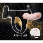 Полый страпон на трусиках с вибрацией Ultra Passionate Harness - телесный - 15 см Полый страпон на трусиках с вибрацией Ultra Passionate Harness - телесный - 15 см
