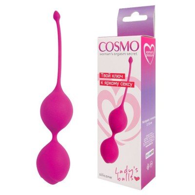 Силиконовые вагинальные шарики COSMO со смещённым центром тяжести - розовые - 55 гр