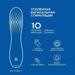 Компактный перезаряжаемый вибратор DAISY с рельефной поверхностью - пурпурно-синий - 14 см Компактный перезаряжаемый вибратор DAISY с рельефной поверхностью - пурпурно-синий - 14 см