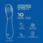 Компактный перезаряжаемый вибратор DAISY с рельефной поверхностью - пурпурно-синий - 15 см Компактный перезаряжаемый вибратор DAISY с рельефной поверхностью - пурпурно-синий - 15 см