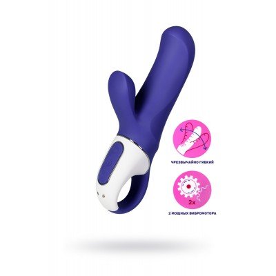 Вибромассажер с клиторальным стимулятором Satisfyer Vibes - Magic Bunny - фиолетовый - 17,7 см