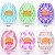 Набор мастурбаторов-яиц Tenga Wonder Package Egg - IV с различным рельефом - 6 штук