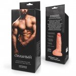 Максимально реалистичный фаллоимитатор Erowoman Collection - Сильный - с мошонкой - телесный - 23 см Максимально реалистичный фаллоимитатор Erowoman Collection - Сильный - с мошонкой - телесный - 23 см