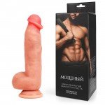 Максимально реалистичный фаллоимитатор Erowoman Collection - Мощный - с мошонкой и присоской - телесный - 24 см