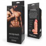 Максимально реалистичный фаллоимитатор Erowoman Collection - Мощный - с мошонкой и присоской - телесный - 24 см