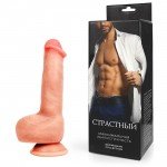 Максимально реалистичный фаллоимитатор Erowoman Collection - Страстный - с мошонкой и присоской - телесный - 21 см Максимально реалистичный фаллоимитатор Erowoman Collection - Страстный - с мошонкой и присоской - телесный - 21 см