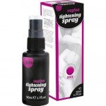 Спрей для женщин с эффектом сужения влагалища Vagina Tightening XXS Spray - 50 мл