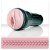 Мастурбатор вагина с вибрацией и рельефным тоннелем Fleshlight Vibro: Pink Lady Touch - 25 см