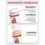 Двусторонний мастурбатор - копия вагины и ануса Елены Берковой - ФлешНаш - 22 см Двусторонний мастурбатор - копия вагины и ануса Елены Берковой - ФлешНаш - 22 см