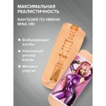 Двусторонний мастурбатор вагина и анус из БИОкожи - Mina Obi Fantasy - 22 см Двусторонний мастурбатор вагина и анус из БИОкожи - Mina Obi Fantasy - 22 см