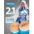 Двусторонний мастурбатор вагина и анус из БИОкожи - Shiro Kaiji Fantasy - 22 см