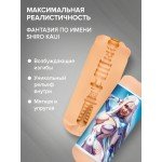 Двусторонний мастурбатор вагина и анус из БИОкожи - Shiro Kaiji Fantasy - 22 см Двусторонний мастурбатор вагина и анус из БИОкожи - Shiro Kaiji Fantasy - 22 см
