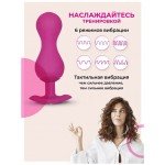 Вагинальные шарики для тренировки вагинальных мышц Gvibe Gballs 3 с мобильным приложением - розовые