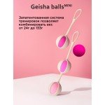 Набор вагинальных шариков для начинающих Gvibe - Geisha Balls MINI: две сцепки и четыре шарика разного веса Набор вагинальных шариков для начинающих Gvibe - Geisha Balls MINI: две сцепки и четыре шарика разного веса