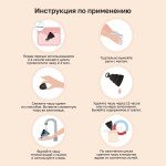 Силиконовая менструальная чаша с обратным клапаном от протечек Gvibe Gcup Black - чёрная - 10 мл