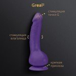 Суперреалистичный вибратор из материала Bioskin - Gvibe Greal 2 - фиолетовый - 22 см Суперреалистичный вибратор из материала Bioskin - Gvibe Greal 2 - фиолетовый - 22 см