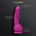 Суперреалистичный вибратор из материала Bioskin - Gvibe Greal MINI - фуксия - 18 см Суперреалистичный вибратор из материала Bioskin - Gvibe Greal MINI - фуксия - 18 см