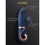 Вибратор-кролик для одновременной стимуляции зоны G и клитора Gvibe - Gentley - синий - 20 см