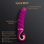Анатомический витой вибратор Gvibe - Gjack MINI из суперреалистичного материала BioSkin - малиновый - 19 см