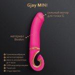 Эргономичный вибратор Gvibe - Gjay MINI из суперреалистичного материала BioSkin - розовый - 19 см