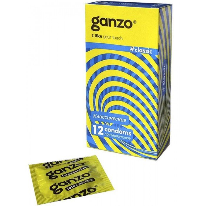 Классические латексные презервативы с обильной смазкой и накопителем Ganzo Classic - 12 шт