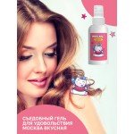 Съедобная смазка-лубрикант на водной основе - Москва Вкусная - Арбуз - 100 мл Съедобная смазка-лубрикант на водной основе - Москва Вкусная - Арбуз - 100 мл