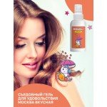 Съедобная смазка-лубрикант на водной основе - Москва Вкусная - Персик и манго - 100 мл Съедобная смазка-лубрикант на водной основе - Москва Вкусная - Персик и манго - 100 мл