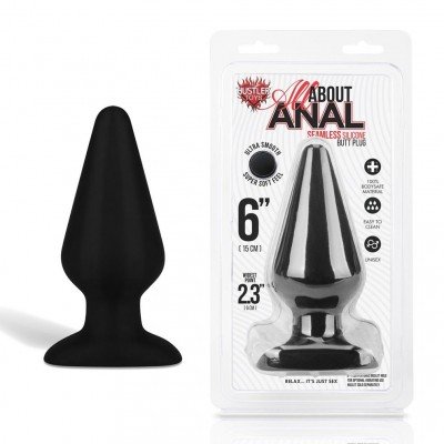 Анальная пробка из ультрабархатистого силикона Seamless Silicone Butt Plug - чёрная - 15 см
