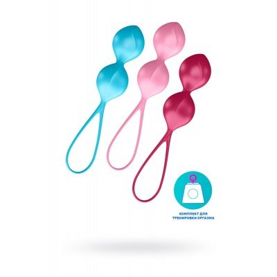 Набор двойных вагинальных шариков для продвинутых Satisfyer V Balls различного веса