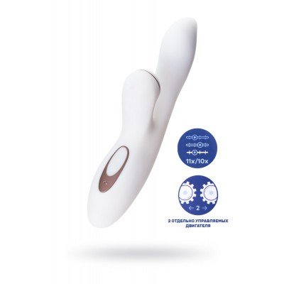 Вибратор-кролик Satisfyer Pro G-Spot Rabbit с вакуумно-волновым стимулятором клитора - белый - 21 см