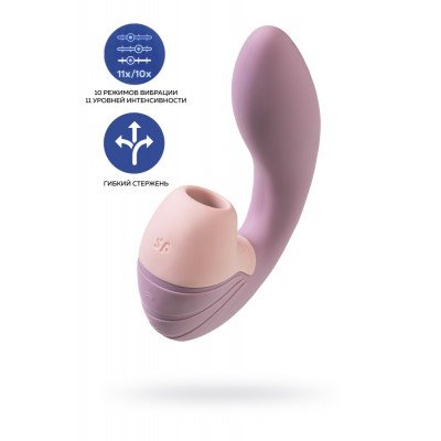 Вакуумно-волновой стимулятор клитора с гибким вагинальным вибратором Satisfyer Supernova - сиреневый