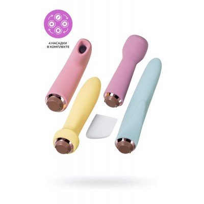 Универсальный вибромассажер с 4-мя сменными насадками Satisfyer Marvelous Four - разноцветный