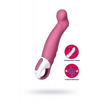 Вибратор с усиленной стимуляцией точки G - Satisfyer Vibes Petting Hippo - 22,9 см