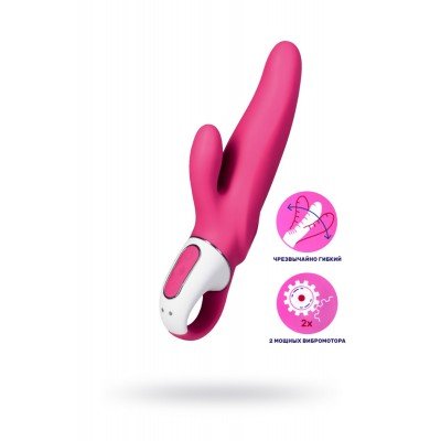 Вибратор с клиторальным стимулятором и 2-мя моторами Satisfyer Vibes - Mister Rabbit - розовый - 22 см