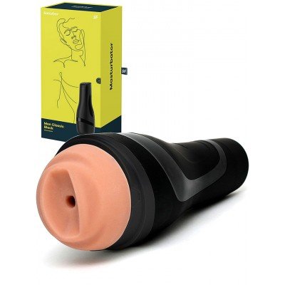 Мастурбатор с вакуумным эффектом Satisfyer Men Classic - Black
