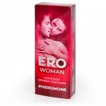 Женская ароматизирующая композиция с феромонами Erowoman №15 в стиле Sotto Voce - 10 мл