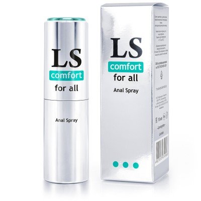 Охлаждающий анальный спрей-лубрикант на силиконовой основе LoveSpray Comfort - 18 мл